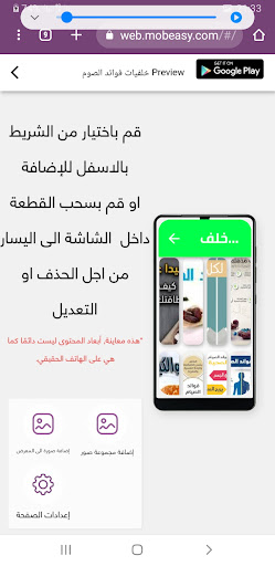 فوائد الصيام