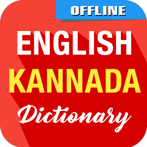 Kannada English Dictionary - Apps on Google Play