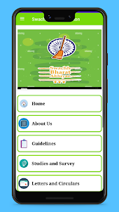 Swachh Bharat Mission infoview