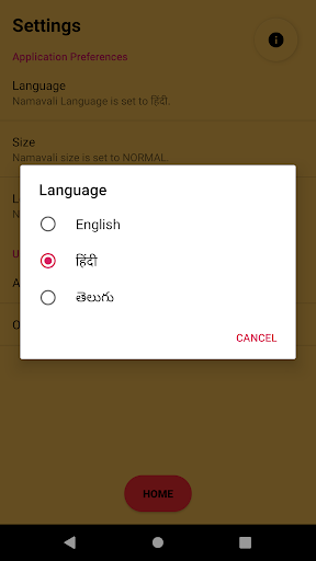 Sri Lalita Sahasranaam