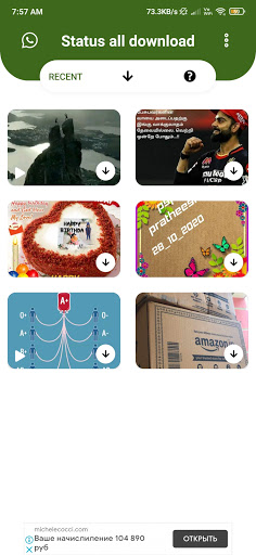 status all download-WhatsApp S