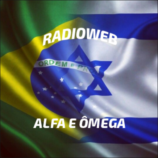 Radioweb Alfa e Omega Erivaldo 1.0 Icon