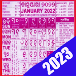 Cover Image of Télécharger Kohinoor Odia calendar 2023  APK