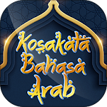 Cover Image of Download Kosakata Bahasa Arab  APK