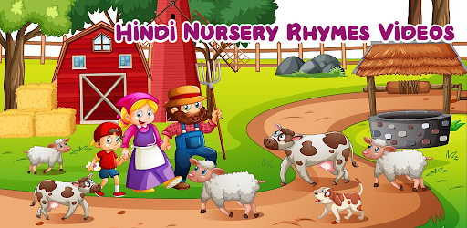 Hindi Nursery Rhymes Videos