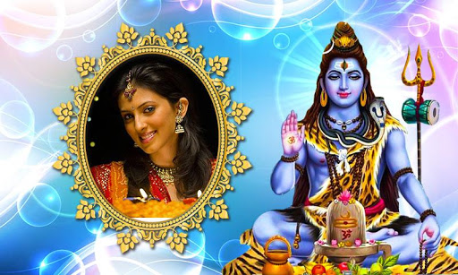 Shiva Photo Frames Screen 3