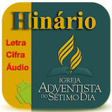 Hinário Adventista icon