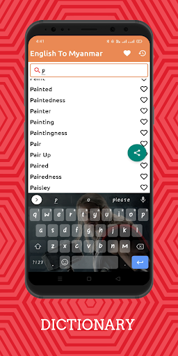 English To Myanmar Dictionary Screen 2
