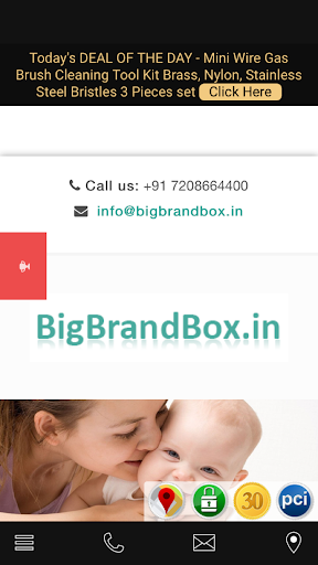 Android application BigBrandBox screenshort