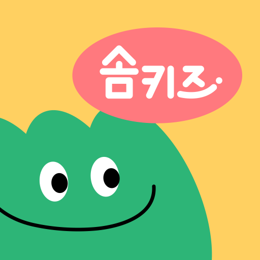 솜키즈 - 키즈 체험의 모든것 logo