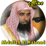 Abdullah Al Matrood Full Quran MP3 Offline Apk