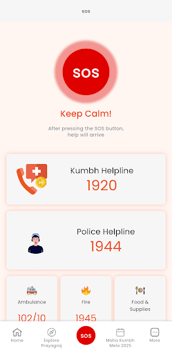 Maha Kumbh Mela 2025