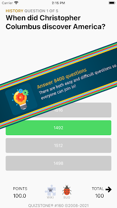 Trivia Quiz Genius - Screenshot 4