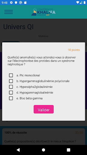 ConfKhalifa Screen 2