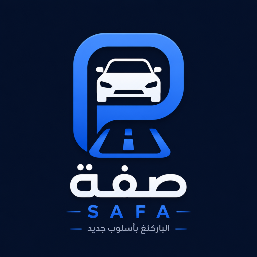 SAFA UAE