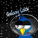 Galaxy Cock