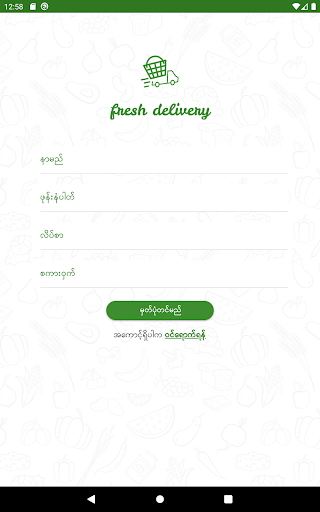 Fresh Delivery Myanmar