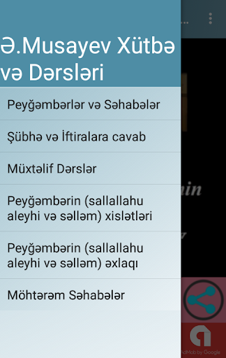 Alixan Musayev Xutbe, Dersleri Screen 2