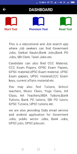 gtu ccc mock test Screenshot 2 - AppWisp.com