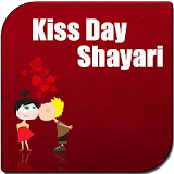 Kiss Shayari(Valentine Week) icon