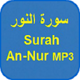Surah An-Nur MP3 icon