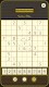 screenshot of Sudoku-Doku
