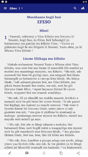 MUUNKAANA A PAWUULI KUGII BASI Screen 2