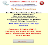 Current Affairs 2015 withAudio icon