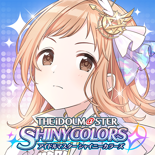 アイドルマスター シャイニーカラーズ Apps On Google Play