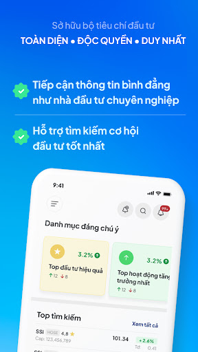 BlueStar Investment Screen 2
