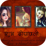 Diwali Photo Collage icon