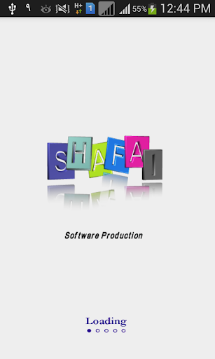 Android application Learn Dari screenshort