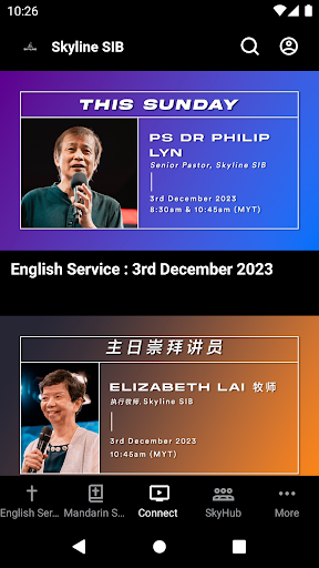 Skyline SIB Screen 3
