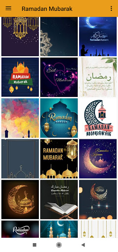 Ramadan Mubarak 2024 Screen 3