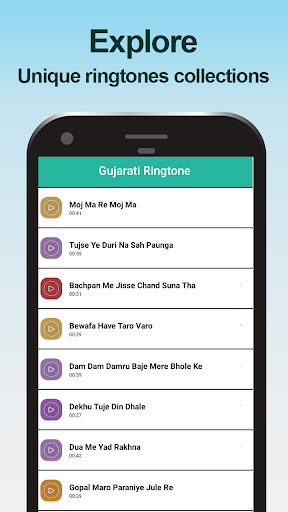 Gujarati Ringtone, Love ગુજરાતી રીંગટોન