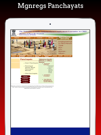 Uttar Pradesh Job Card List