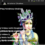 Krishna Chalisa-Meaning &Video icon