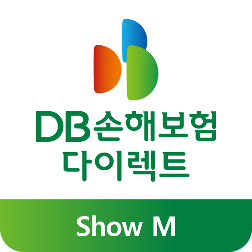 DB손해보험 펫보험 - 펫블리 반려견보험 logo