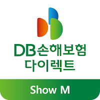 DB다이렉트 펫보험 반려견보험 앱
