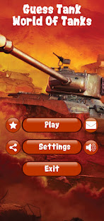 پیش نمایش برنامه