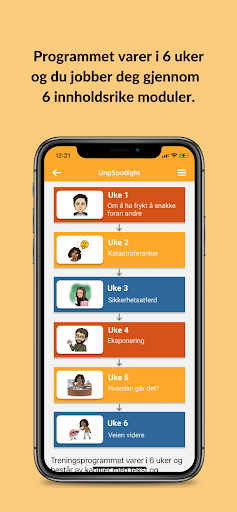 UngSpotlight Screen 3