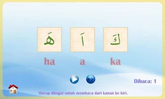 Game screenshot Belajar Membaca Al-Qur'an apk download