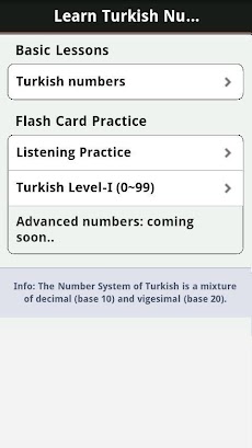 Learn Turkish Numbers (Pro)のおすすめ画像2