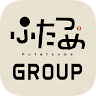 ふたつめグループ公式アプリ