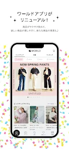 ワールド プレミアムクラブ Google Play のアプリ