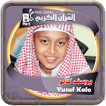 Cover Image of Download يوسف كالو القرءان الكريم  APK