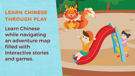 Prep Junior - Learn Chinese Screen 2