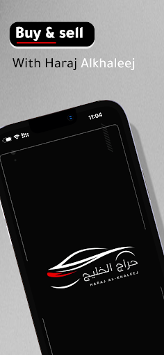 Визуализация на приложението