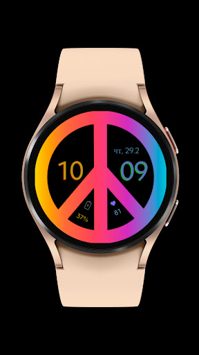 Peace WF 2 screenshot 7