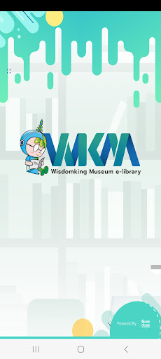 Android application WKM e-library screenshort